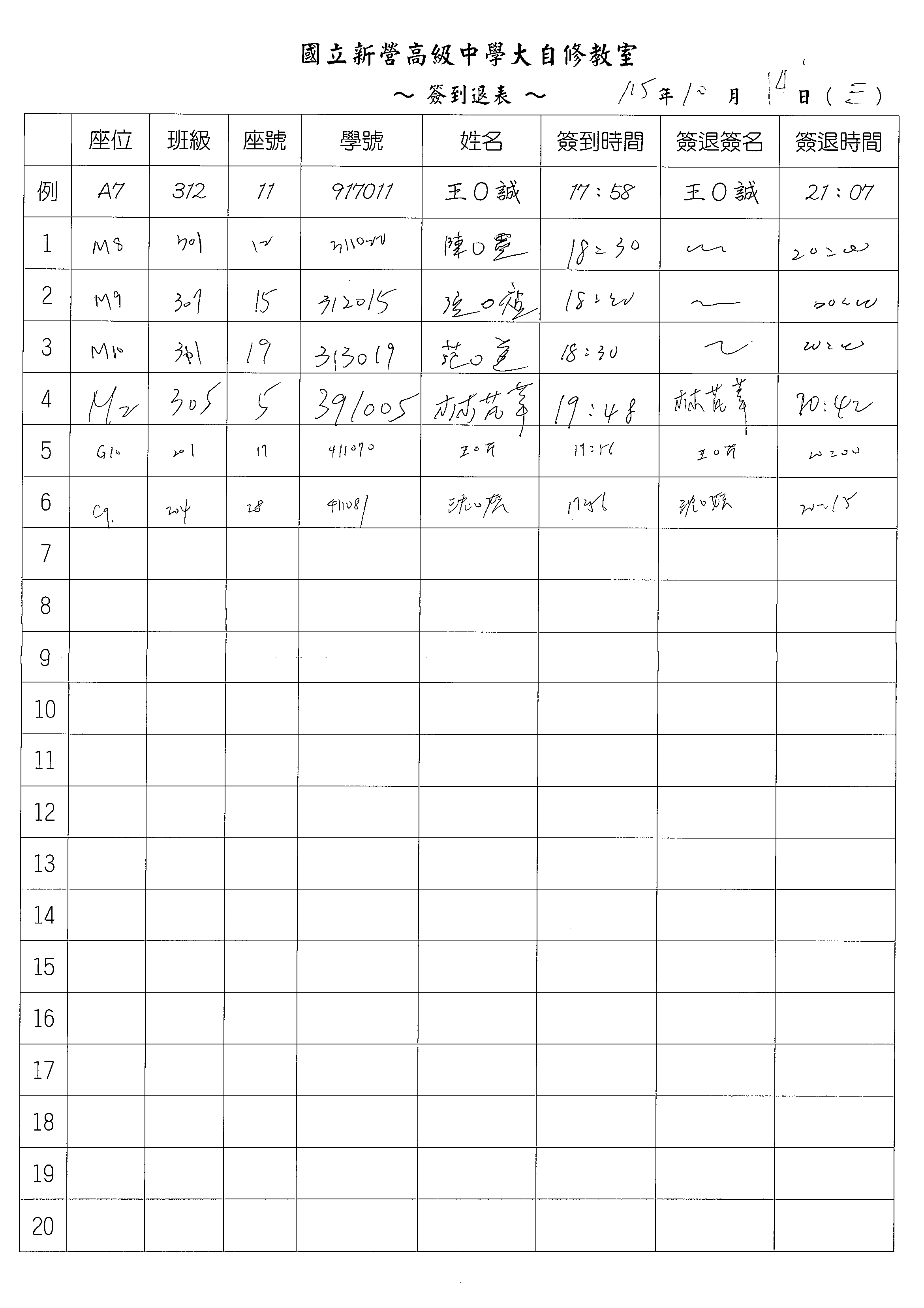 1 1