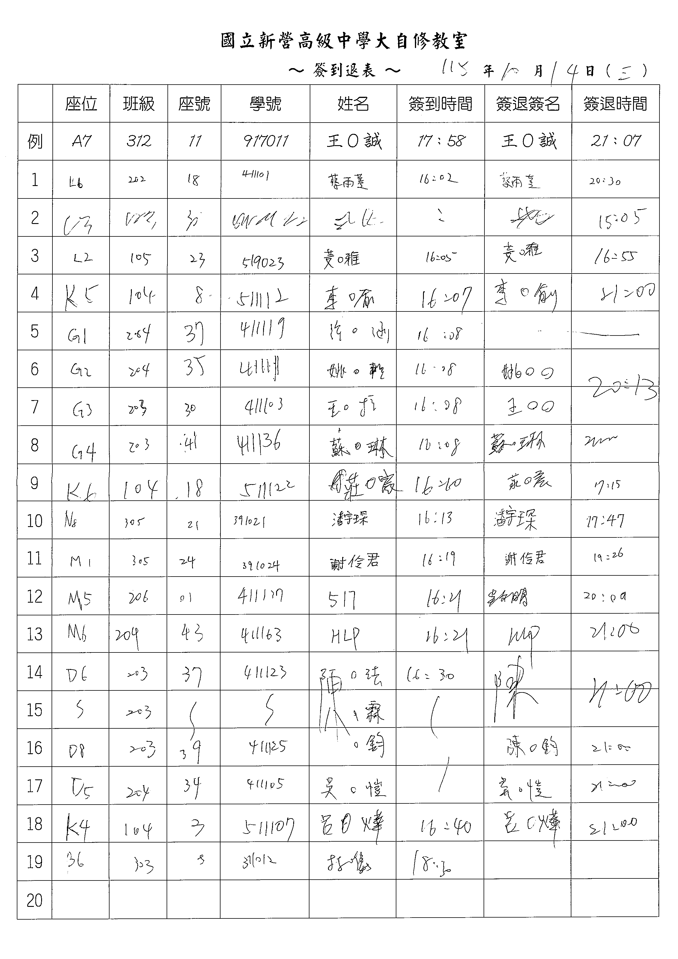 1 1