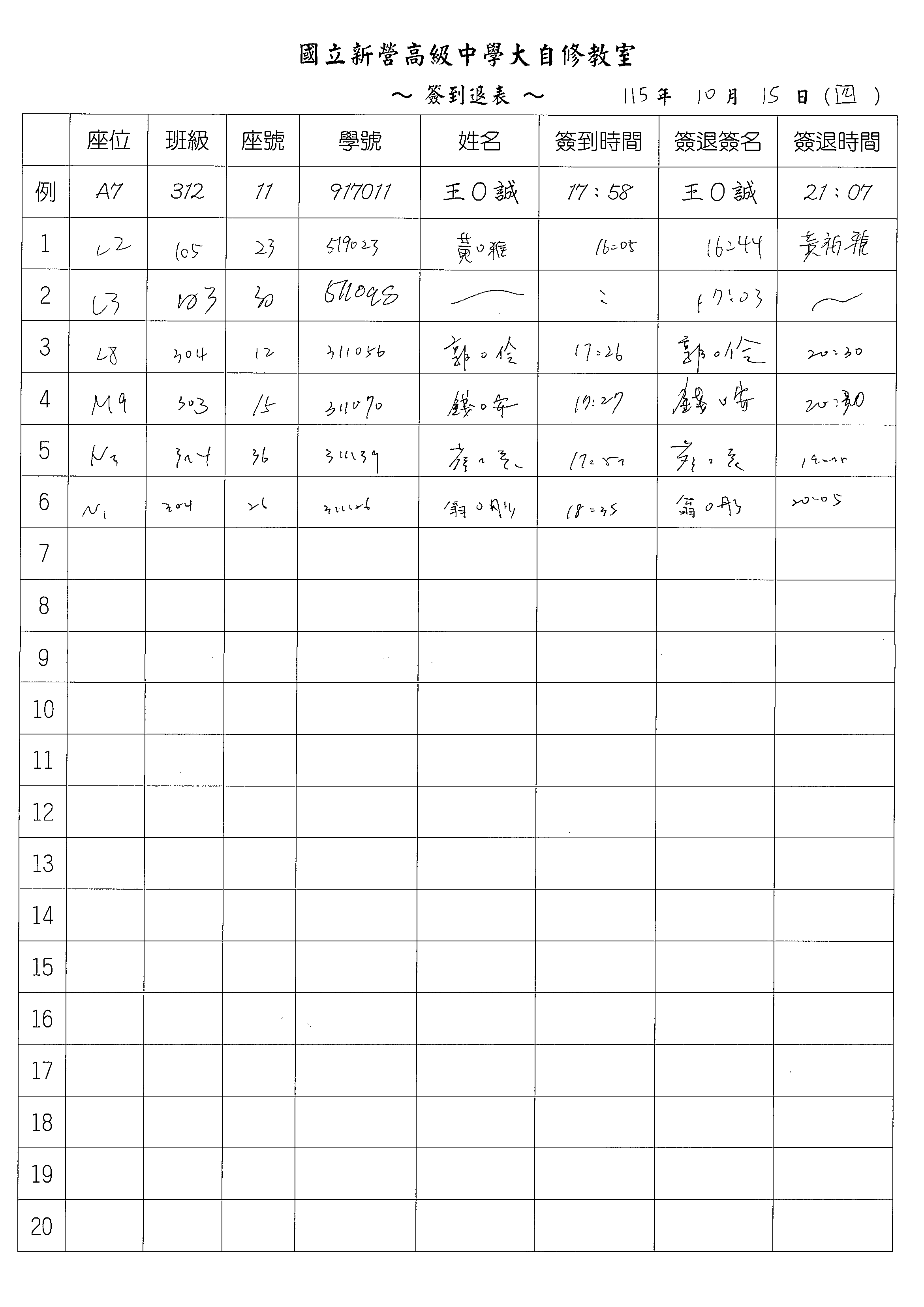 1 1