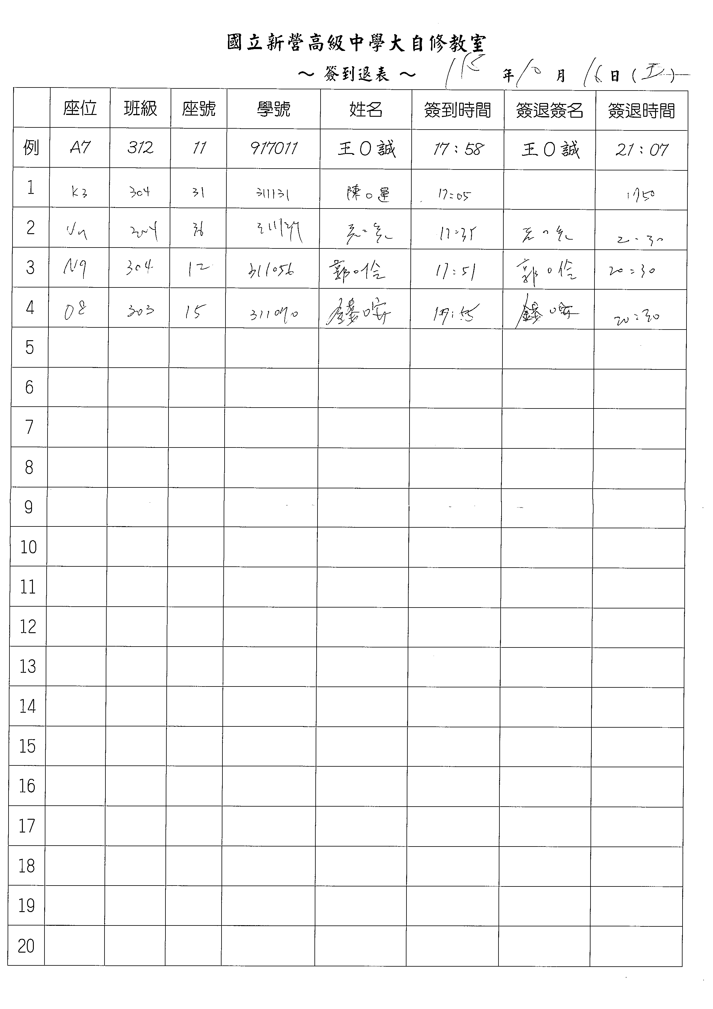 1 1