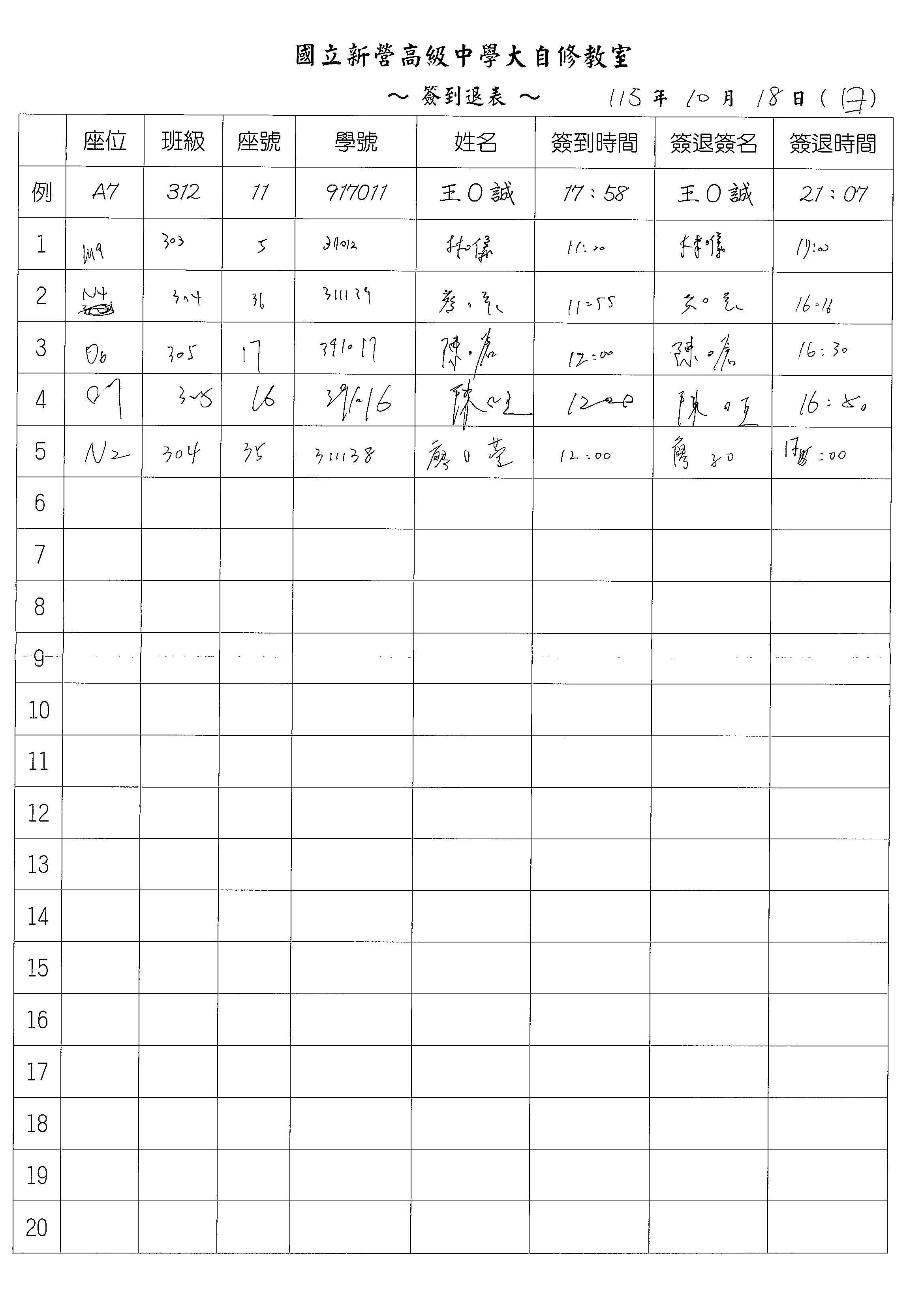 1 1