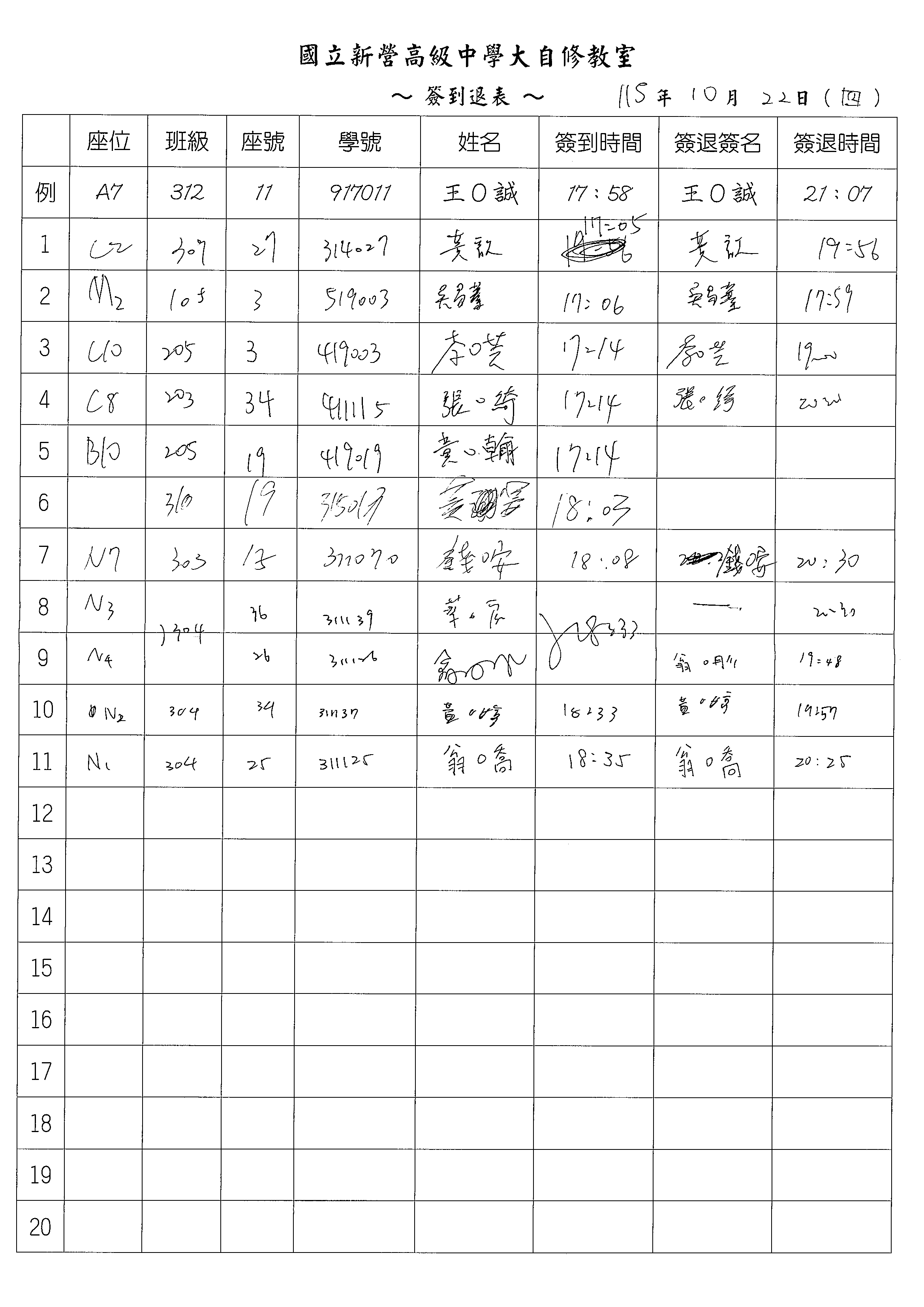 1 1