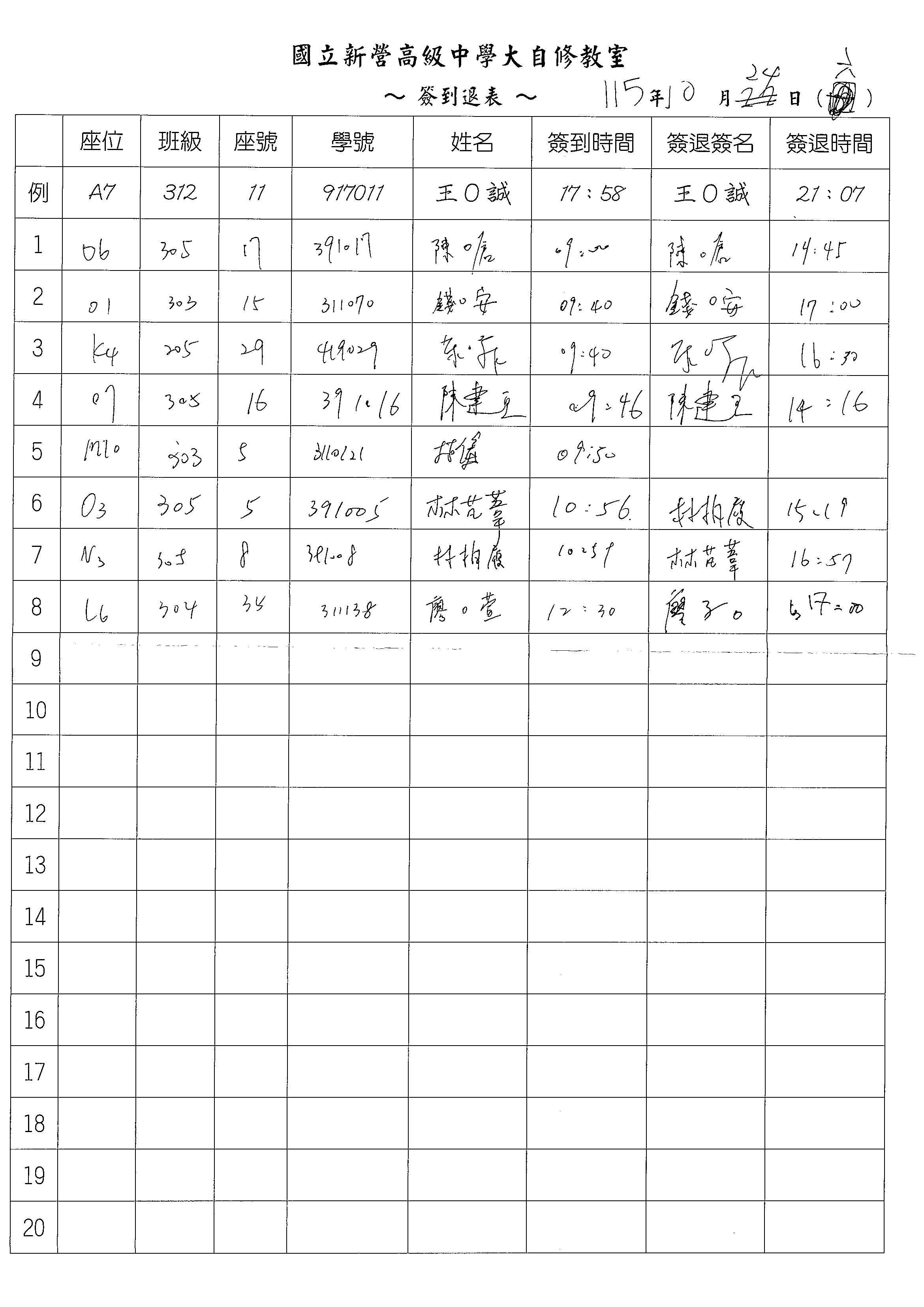 1 1