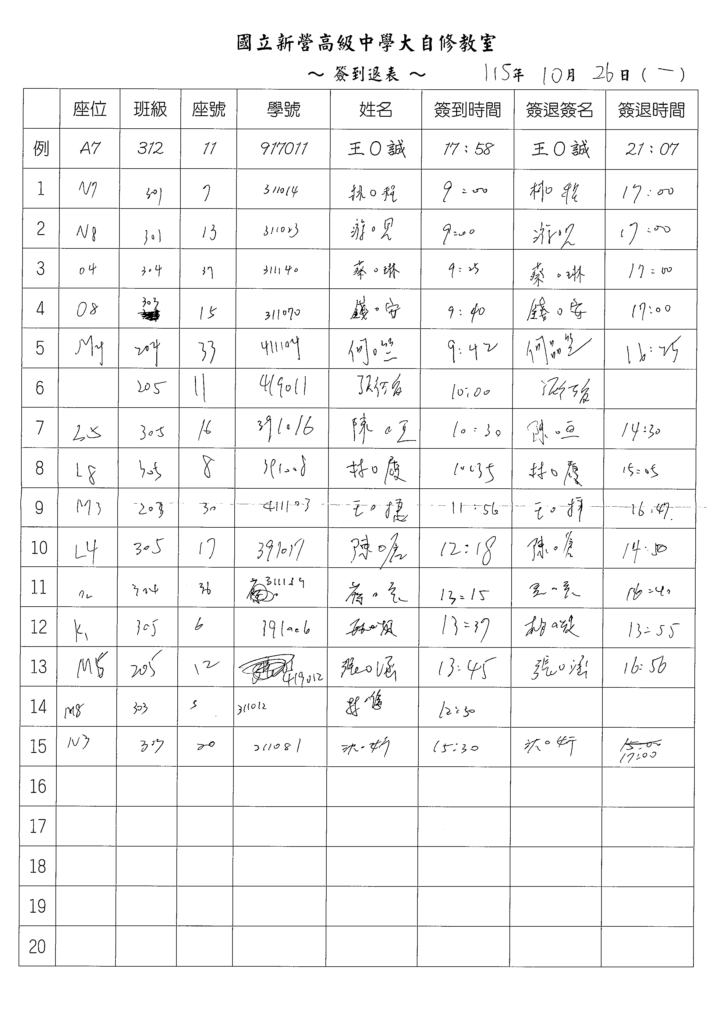 1 1